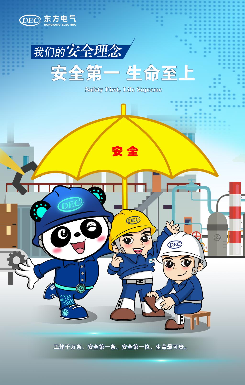 香港最新最准最全资料