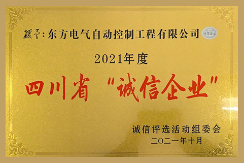 香港最新最准最全资料
