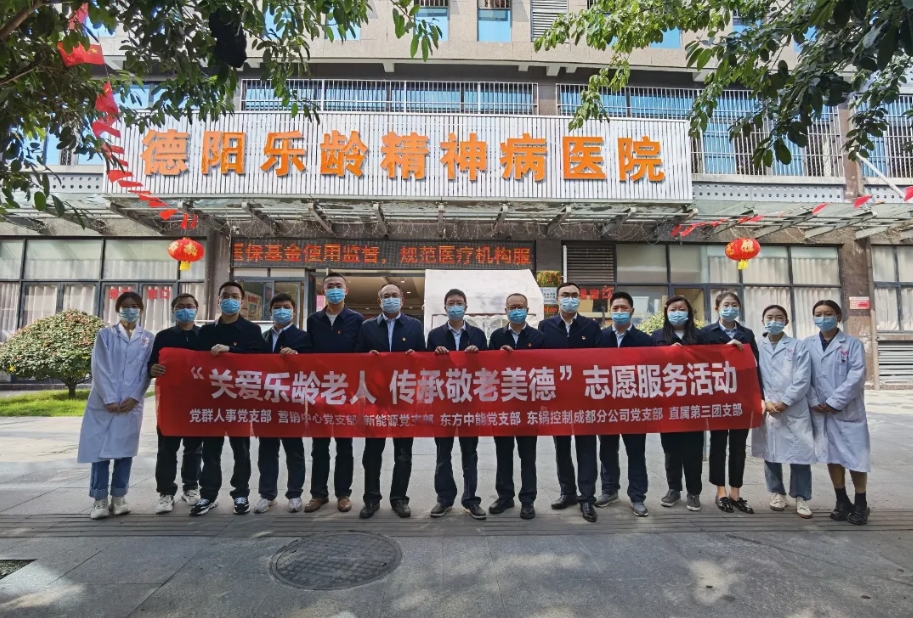 香港最新最准最全资料