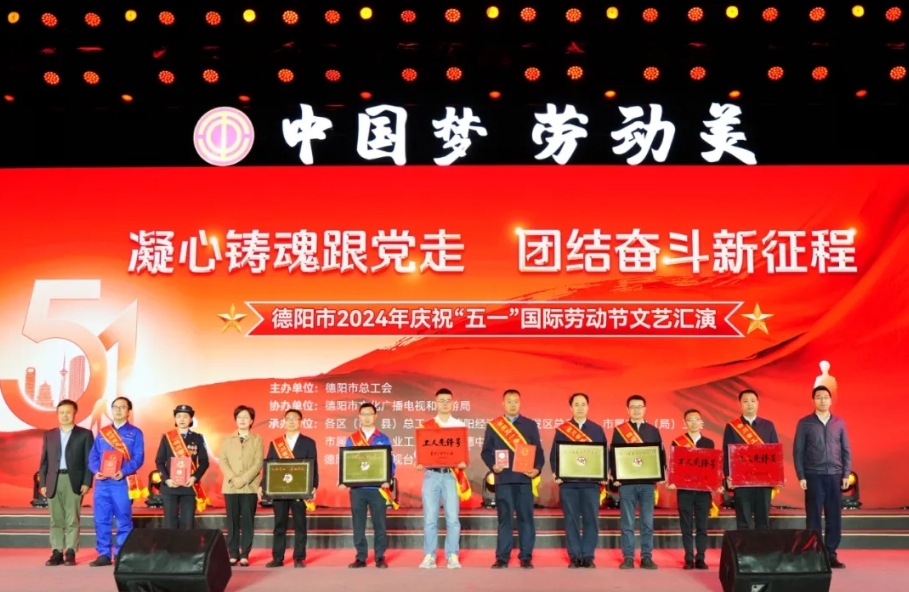 香港最新最准最全资料