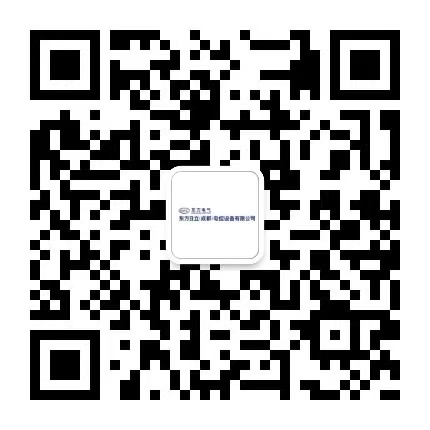 香港最新最准最全资料