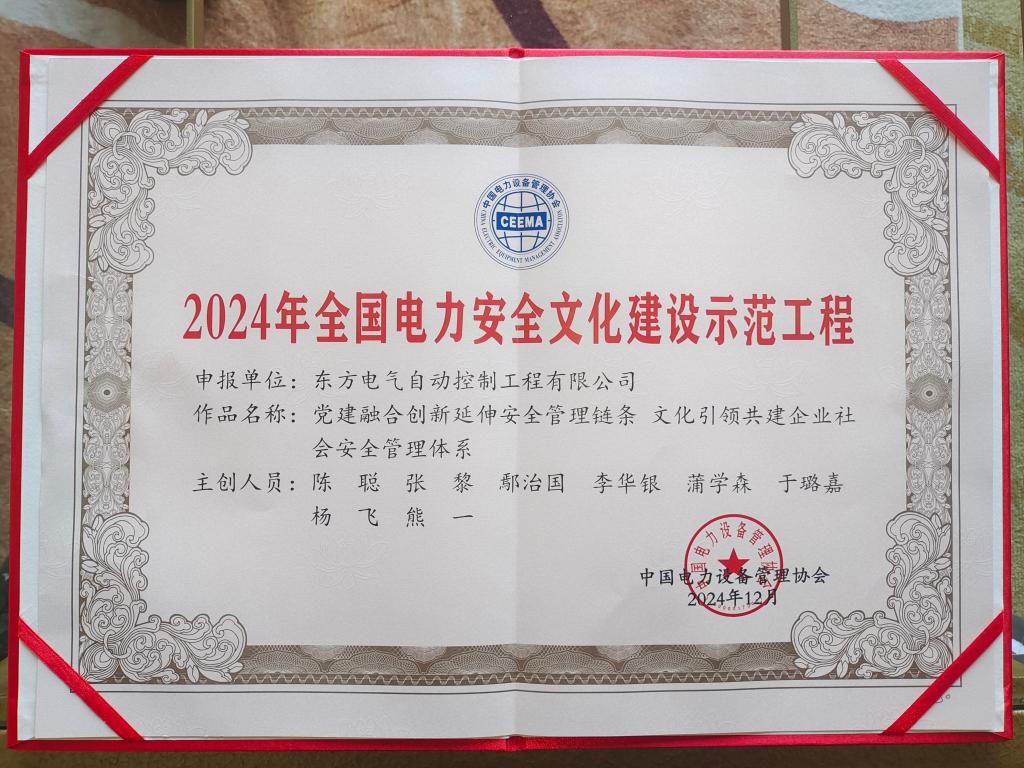香港最新最准最全资料