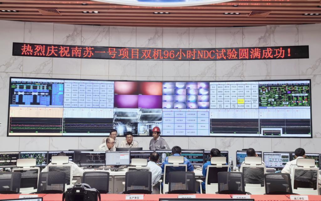香港最新最准最全资料