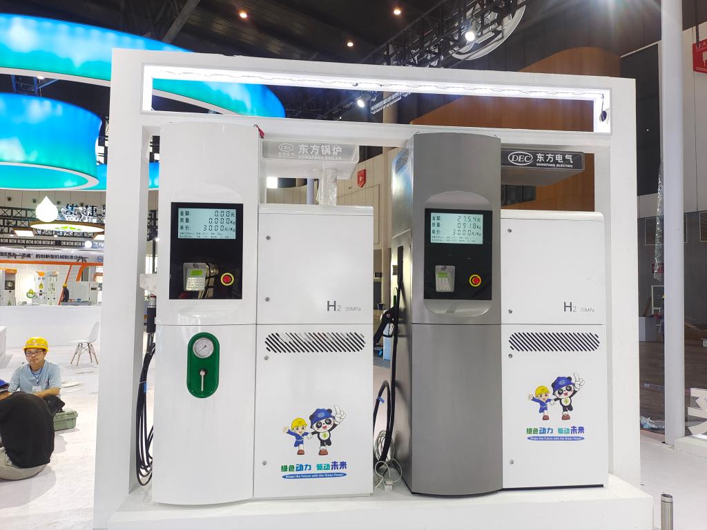 香港最新最准最全资料