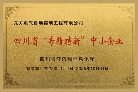 香港最新最准最全资料