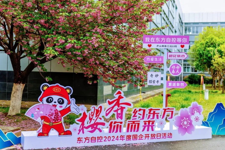 香港最新最准最全资料