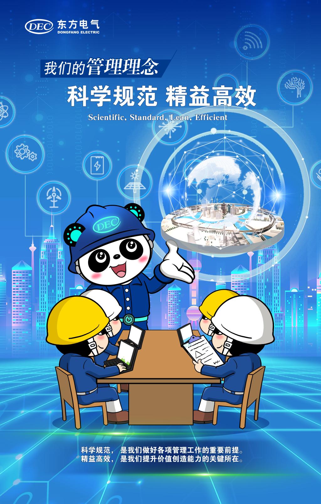 香港最新最准最全资料