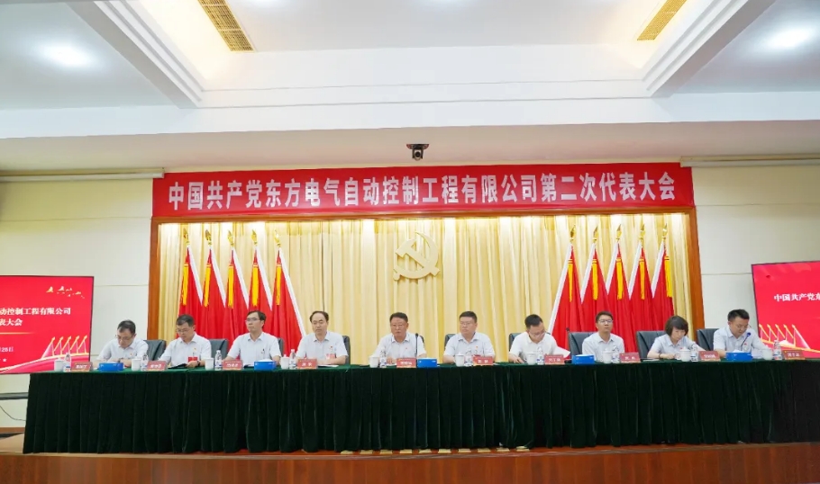 香港最新最准最全资料