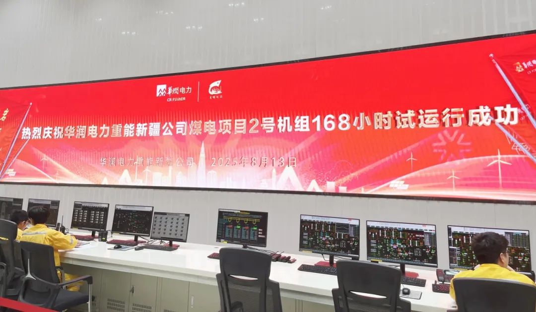 香港最新最准最全资料