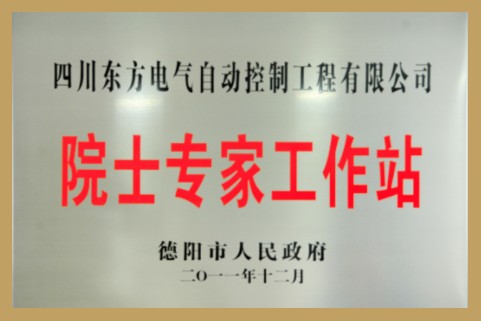 香港最新最准最全资料