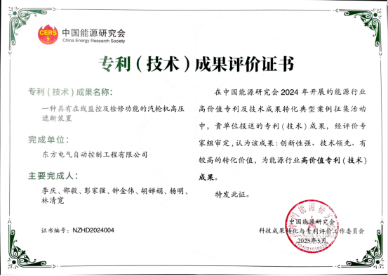 香港最新最准最全资料