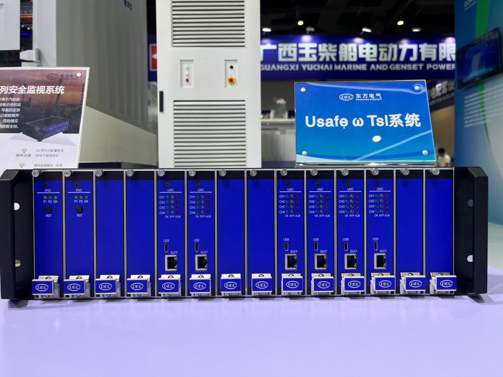 香港最新最准最全资料