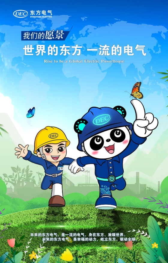 香港最新最准最全资料