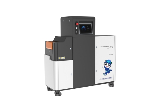 香港最新最准最全资料