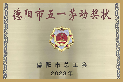 香港最新最准最全资料