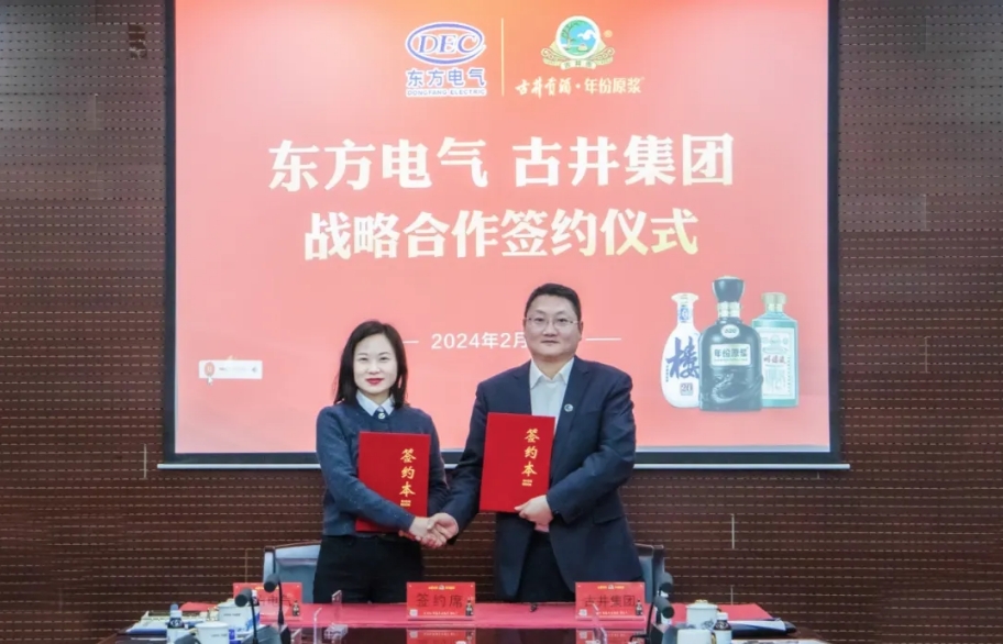 香港最新最准最全资料