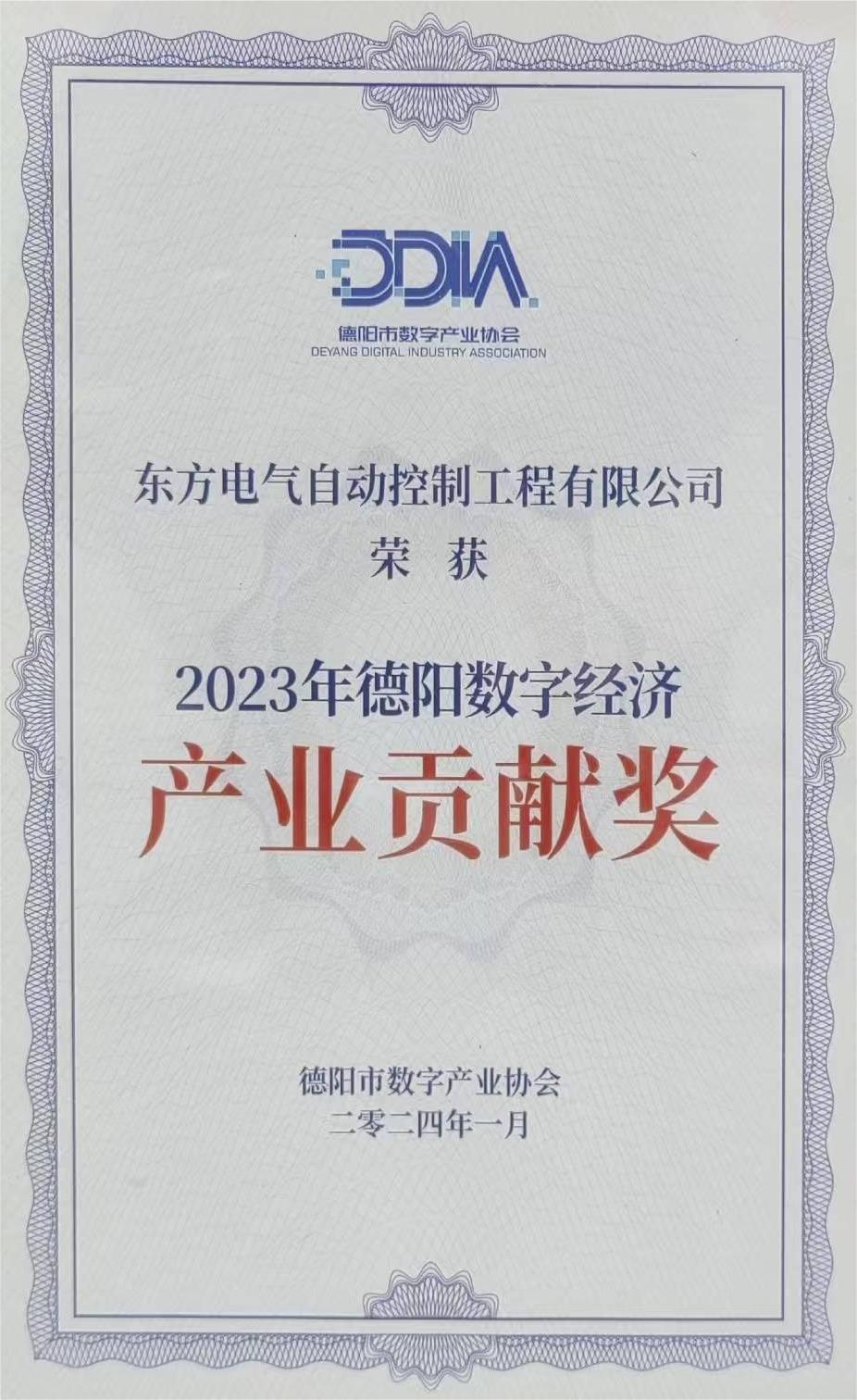 香港最新最准最全资料