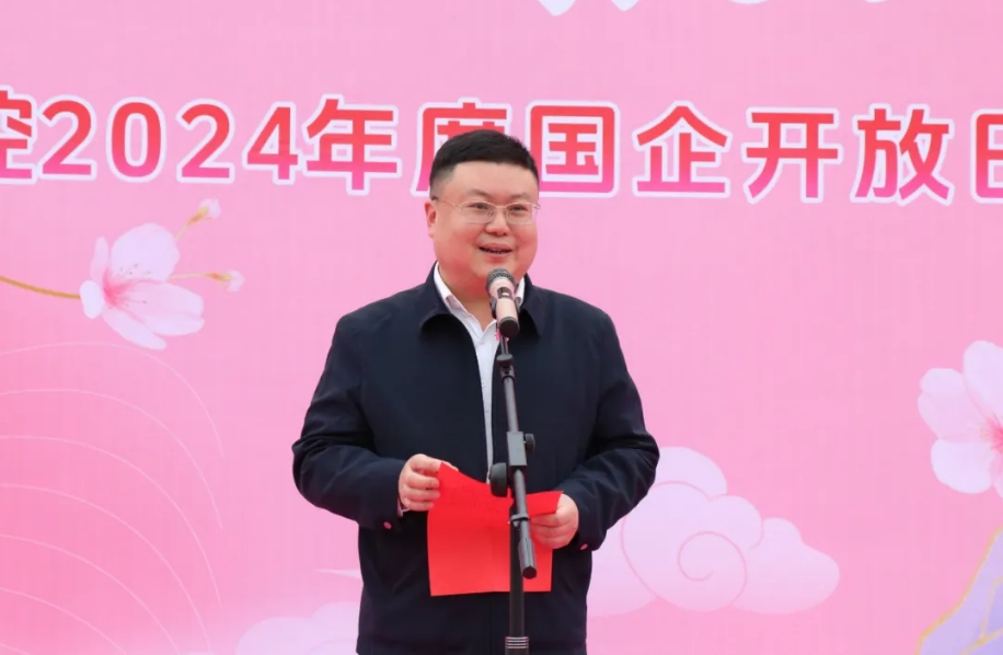 香港最新最准最全资料