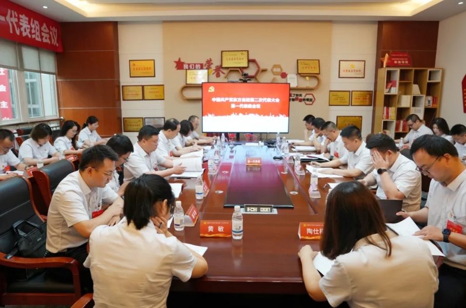 香港最新最准最全资料