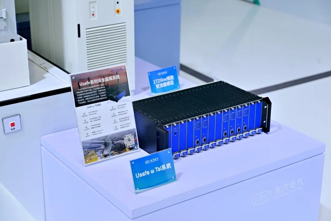 香港最新最准最全资料