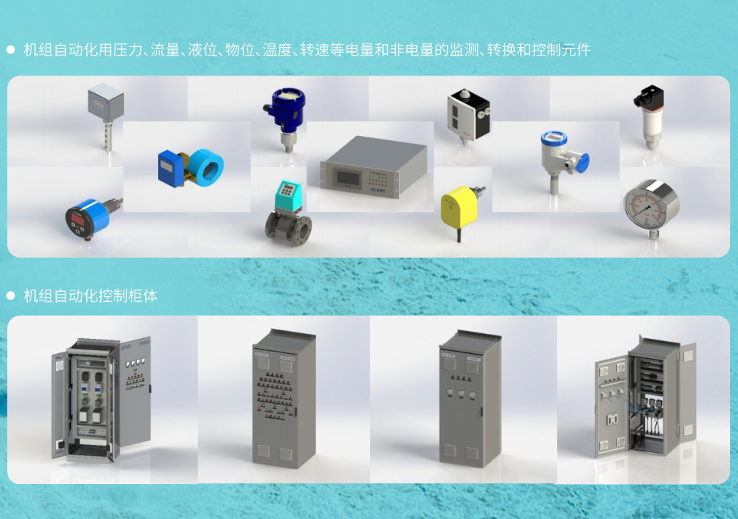 香港最新最准最全资料
