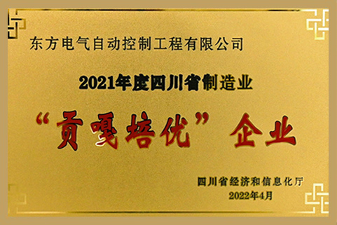 香港最新最准最全资料
