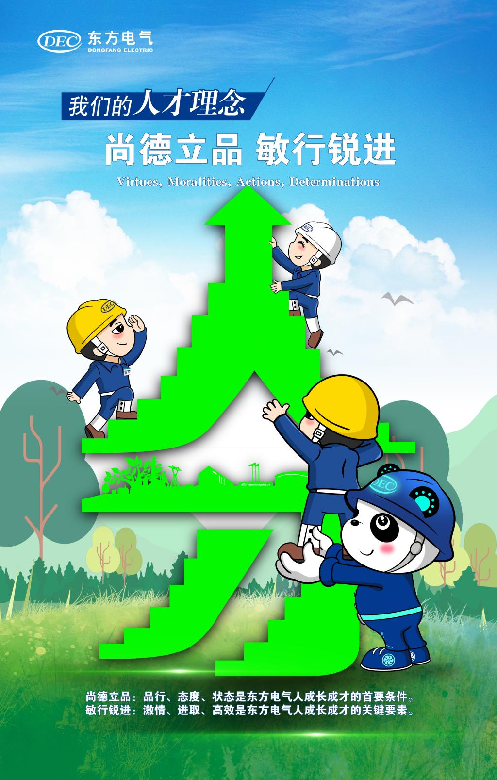 香港最新最准最全资料