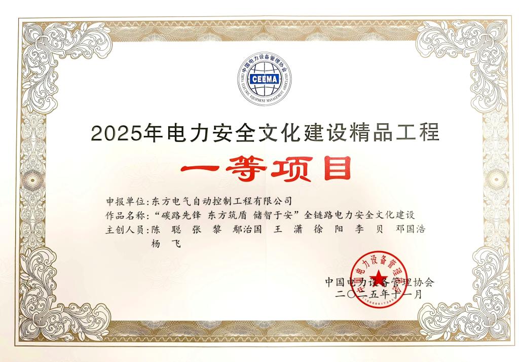 香港最新最准最全资料