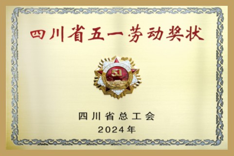 香港最新最准最全资料