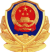 香港最新最准最全资料