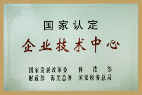 香港最新最准最全资料