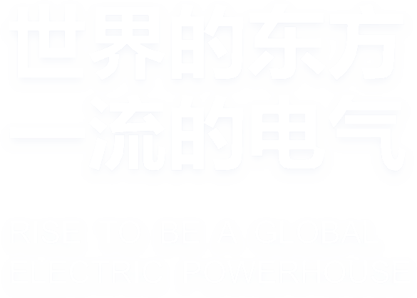 香港最新最准最全资料